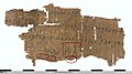 Обнаруженный в Египте фрагмент папируса тропологиона VI века, отмеченный красным, является модальной подписью и некоторыми ранними эконетическими признаками следующего феотокиона («другого»), который состоит из мелоса эхос плагиос девтерос (D-Bk P. 21319)