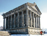 Эллинистический[уточнить] храм бога Гелиоса в Гарни.