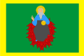 Флаг Острогожского казачьего полка
