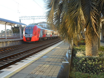 ЭС1-018 на станции Хоста