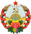 Герб Туркменской ССР с 13 апреля 1978 года по 27 октября 1991 года