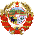 Герб Туркменской ССР с 1 апреля 1927 года по 2 марта 1937 года