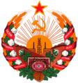 Герб Туркменской ССР со 2 марта 1937 года по 13 апреля 1978 года