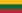 Литва (LTU)