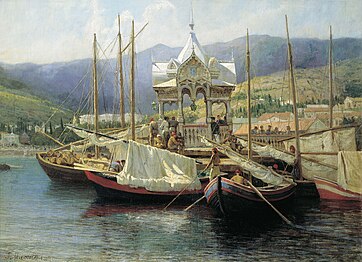 Григорий Мясоедов. Порт в Ялте. 1890