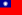 Китайская республика (1912—1949)