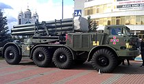 БМ 9П140 в походном положении на выставке «Зброя та безпека». Киев, 2017 год