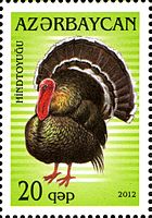 Домашний индюк на почтовой марке Азербайджана (2012)