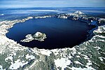 Вид с воздуха на озеро Крейтер