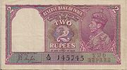 Банкнота Индии