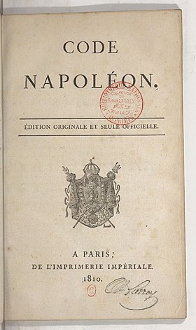 Издание 1810 года