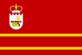 Флаг Смоленской области (с 1998 года)