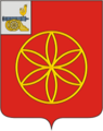 Герб Руднянского района (с 2000 года) как пример герба Смоленской области в вольной части герба муниципального образования