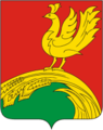 Герб Тербунского района Липецкой области (с 2004 года)[95]