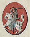 Ошибочное изображение герба Смоленска из польского гербовника конца XIX века — Погоня[28]