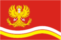 Флаг Михайловского муниципального образования (с 2005 года)[104]