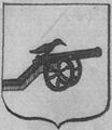 Титульный герб княжества Смоленского из атласа, изданного в Амстердаме в 1705—1739 годах[57]