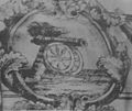 Фрагмент гравюры А. Ф. Зубова «Богословский тезис» 1743 года[19]:169
