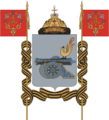 Современная реконструкция герба Смоленска по указу 1857 года, выполненная Р. И. Маланичевым[24]