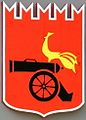 Герб на стеле при въезде в Смоленскую область
