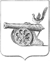 Титульный герб княжества Смоленского, утверждённый в 1857 году[81]