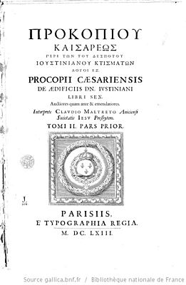 Издание 1663 года