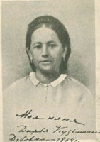 Няня Анны Дитерихс Дарья Кузьминишна Дубовская, 1864 год