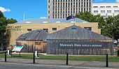 Музей — реплика антарктической хижины на Моусон-стрит в Хобарте