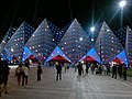 Бакинский кристальный зал