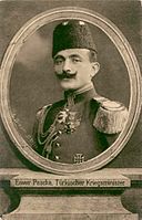 Энвер-паша на германской открытке времён войны