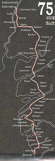 маршрут Соляного похода от Сабармати до Данди