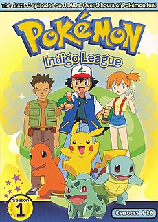 Обложка DVD-издания первого сезона «Покемон: Лига Индиго»