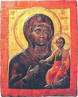 Влахернская икона из Успенского собора Московского Кремля