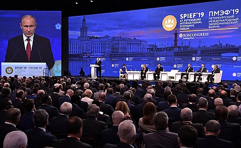 Выступление Владимира Путина на ПМЭФ 2019 года