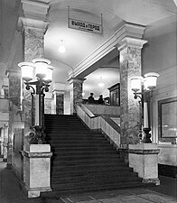 Лестница на перрон (1947)