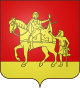 Герб муниципалитета Гансхорен