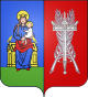 Герб муниципалитета Одергем