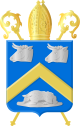 Герб муниципалитета Эссен