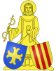 Герб муниципалитета Артселар