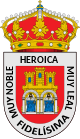 Герб муниципалитета Вильяркайо-де-Мериндад-де-Кастилья-ла-Вьеха