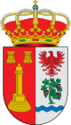 Герб муниципалитета Сасуар