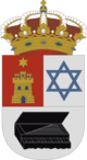 Герб муниципалитета Кастрильо-Матахудиос