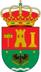 Герб муниципалитета Коруния-дель-Конде