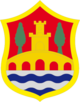 Герб муниципалитета Коваррубиас