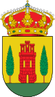 Герб муниципалитета Эспиноса-де-лос-Монтерос