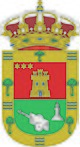 Герб муниципалитета Онториа-дель-Пинар