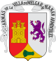 Герб муниципалитета Мельгар-де-Фернаменталь