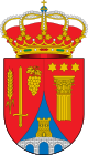 Герб муниципалитета Пампльега