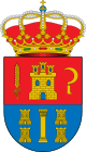 Герб муниципалитета Кинтанаэлес