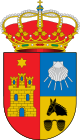 Герб муниципалитета Кинтанавидес